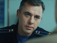«Небо»