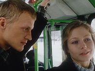 «Тесты для настоящих мужчин». Отрывок