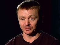 "Родина"