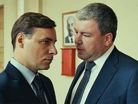 «С чего начинается Родина»