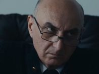 «Идентификация». Отрывок