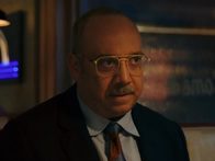 «Пороховой коктейль». Отрывок