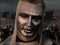 «Царство небесное»