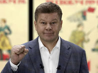 «Спорт XX века»
