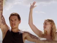 «Моя прекрасная свадьба». Тизер-трейлер
