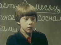 «4:0 в пользу Танечки»