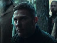 «Зверобой»