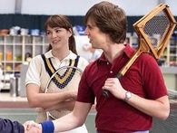 «Школа негодяев»