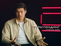 «G.I. Joe: Бросок кобры. Снейк Айз». Актёры о фильме №2 с русскими субтитрами