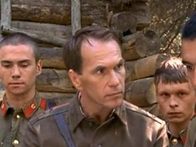 «Граница. Таёжный роман»