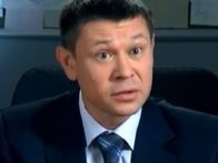 «СК». Отрывок