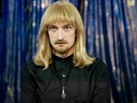 «Волшебник»