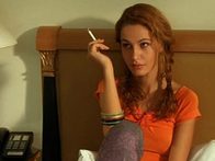 «Небесный дар». Трейлер с английскими субтитрами