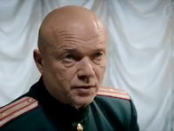 «Палач»