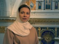 «Святитель»