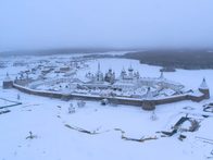 «Святой архипелаг»