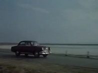 «К Чёрному морю». Отрывок