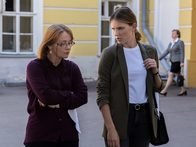 «Московские тайны. Тринадцатое колено»