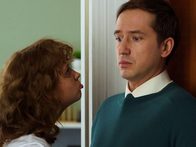 «Соседка»